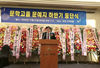 2022년 문학고을 하반기 등단소식