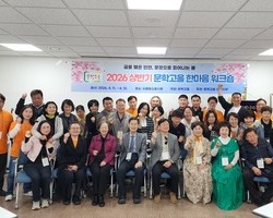 문학고을 계간지 하반기 등단 신인 문학상 공모                                 <제 85회 1차 공모>      (엘리트 문학의 산실 / 등단의 길잡이)      하반기 등단식  2026년 11월 7일 (토)      