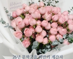26년 문학고을 계간지 하반기 등단 신인 문학상 당선자 발표   <제 85회 1차 공모>     엘리트 문학의 산실 / 등단의 길잡이